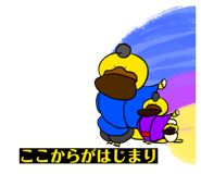 864698401
