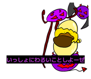 864698402
