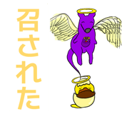864698403