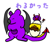 864698415