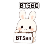 864698462