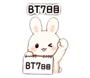 864698464