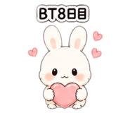 864698465