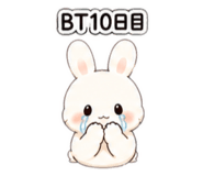 864698467
