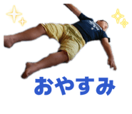864698517