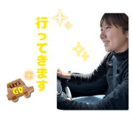 864698527