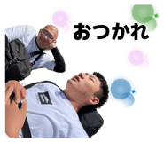 864698536