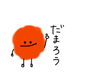864699342