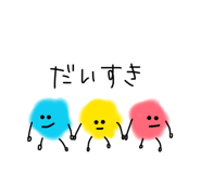864699344