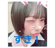864699570