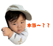 864699700