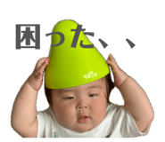 864699703