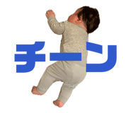 864699704