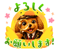 864700610