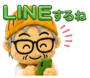 864700829