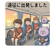 864701221