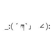 864701350