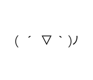 864701356