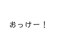 864701361