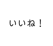 864701362