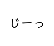 864701363