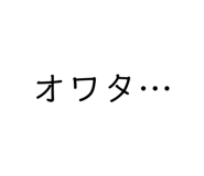 864701364