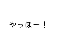 864701365