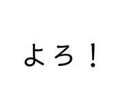 864701368
