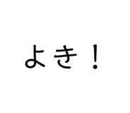 864701374
