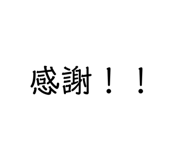 864701375
