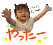 864701470
