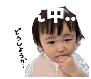 864701480