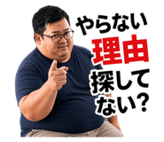 864701547