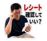 864701548