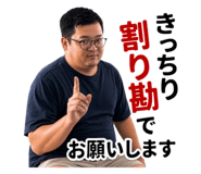864701549