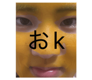 864701575