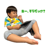 864701593