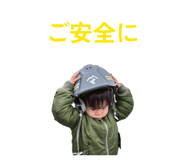864701596