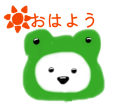864701610