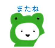 864701612