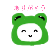 864701614