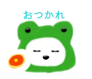 864701616