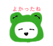 864701617