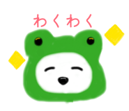864701619