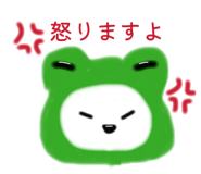 864701623