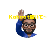 864701867