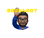 864701871