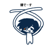 864701940
