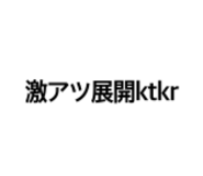 864701942