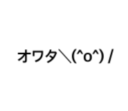 864701944